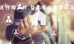   如何将Akita币提取到TP钱包？ /  guanjianci Akita币