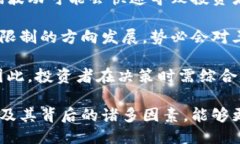 思考一个的优质区块链三