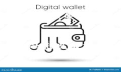 比特币：深入解析其核心区块链技术及应用关键