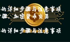 注意：以下是对您的请求