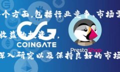 人生巅峰  bianjie/bianjie  比特币,区块链,股票,金融