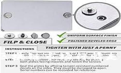 2023年中国区块链市场行情走势分析与展望
