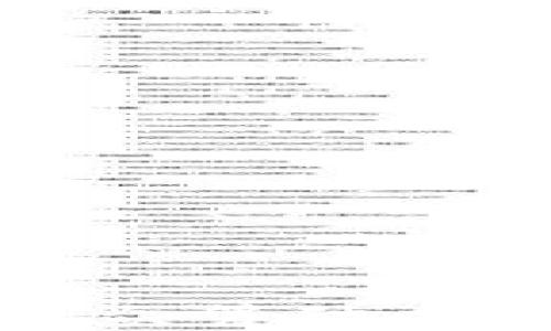 
最新区块链众筹动态与前景分析