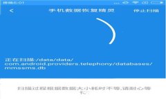 区块链信誉值排名表最新