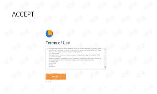    
从零开始：小白如何开发自己的区块链币