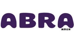 2023年区块链技术的最新趋