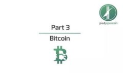 如何将TP钱包中的JST提到币