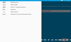 TP钱包购买数字货币时流动