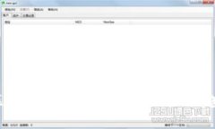 2023年英国区块链招聘信息