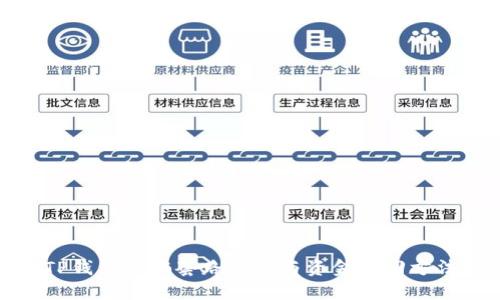 TP钱包被骗套路揭秘与资金追回方法