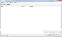 区块链进化论：比特币的