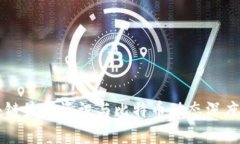 区块链最新资讯与比特币
